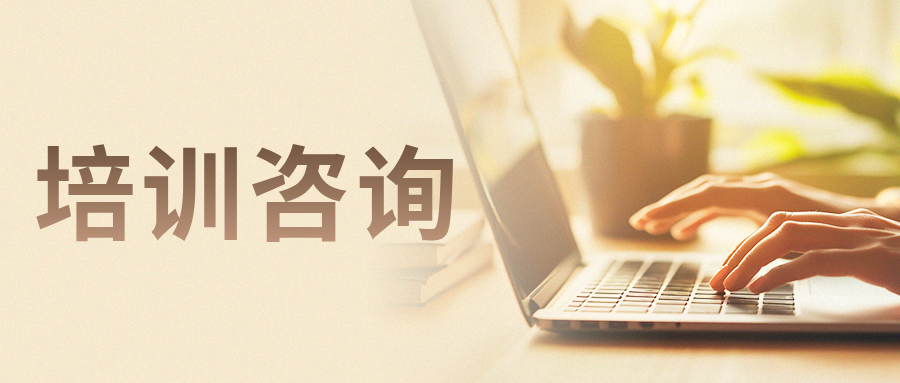 点击查看