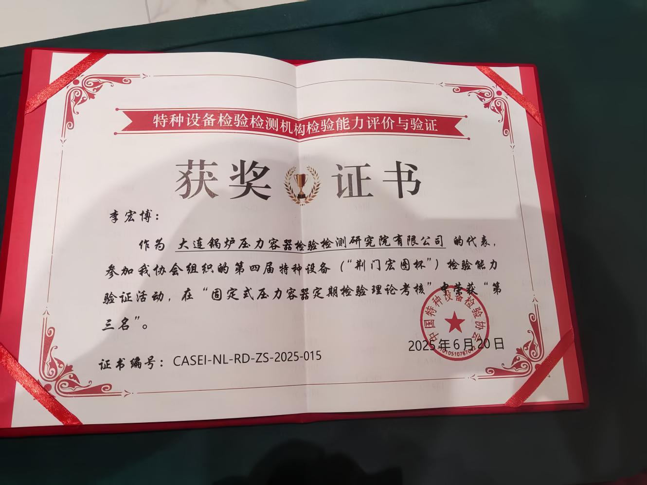 图片8.png