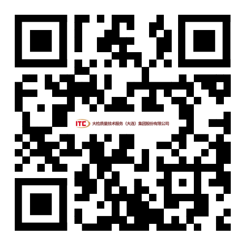 微信图片_20260817103745_8_47.png